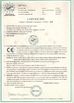 Chine BILON HEAVY INDUSTRY (GUANGZHOU) CO.,LTD certifications
